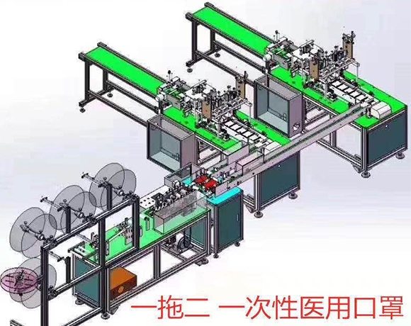 口罩机